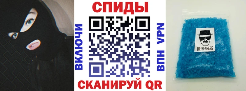 Amphetamine VHQ  Купить где  Бийск 