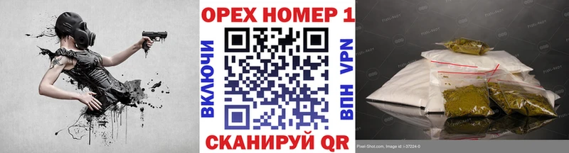 КОКАИН FishScale  Купить закладки  Бийск 