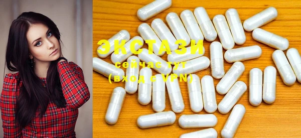 скорость Покровск