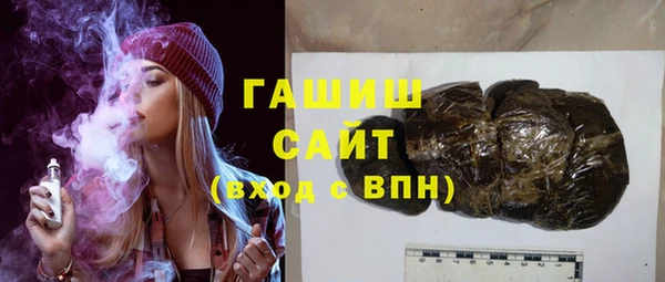 бутик Покров